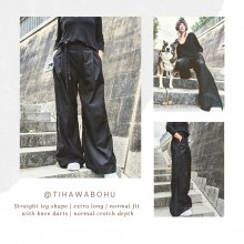 Design example for pattern of straight baggy jeans extra long